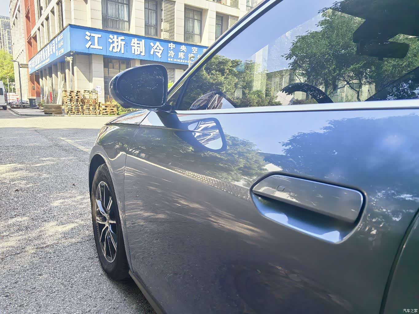 BYD Seal, 2024 20