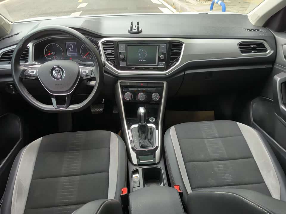 Volkswagen T-ROC exploring Songs