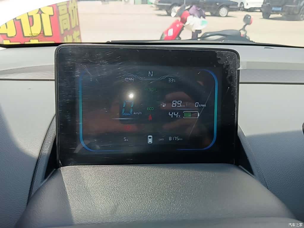 Changan Lumin, 2025 12