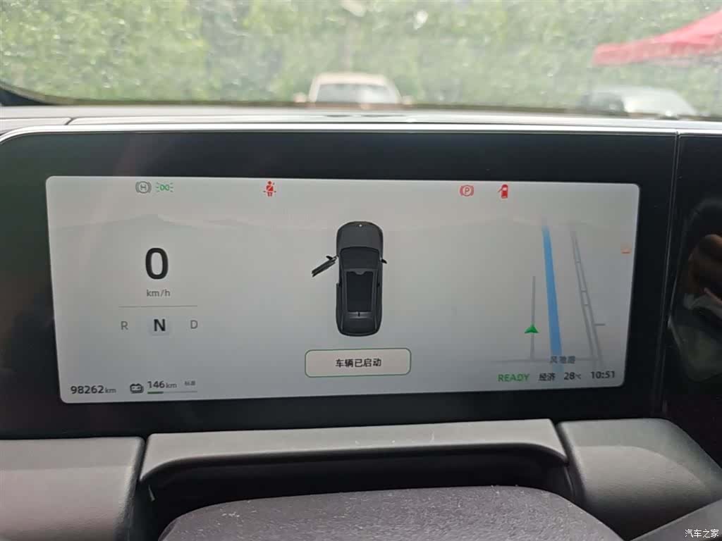 Leapmotor C11, 2023 12