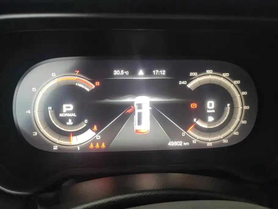Trumpchi Trumpchi GS4