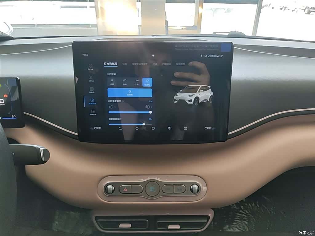 BYD Seagull, 2026 13