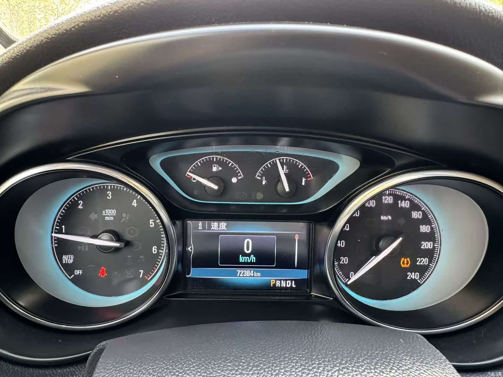 Buick Envision Plus, 2017 14