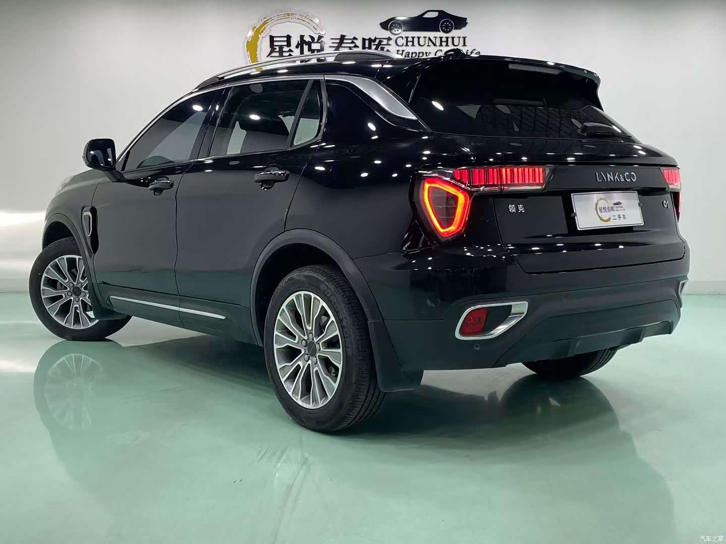 Lynk & Co 01, 2020 7