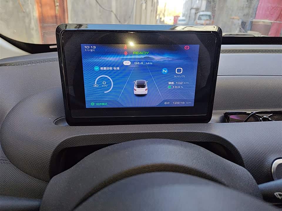 Wuling Wuling Bingguo