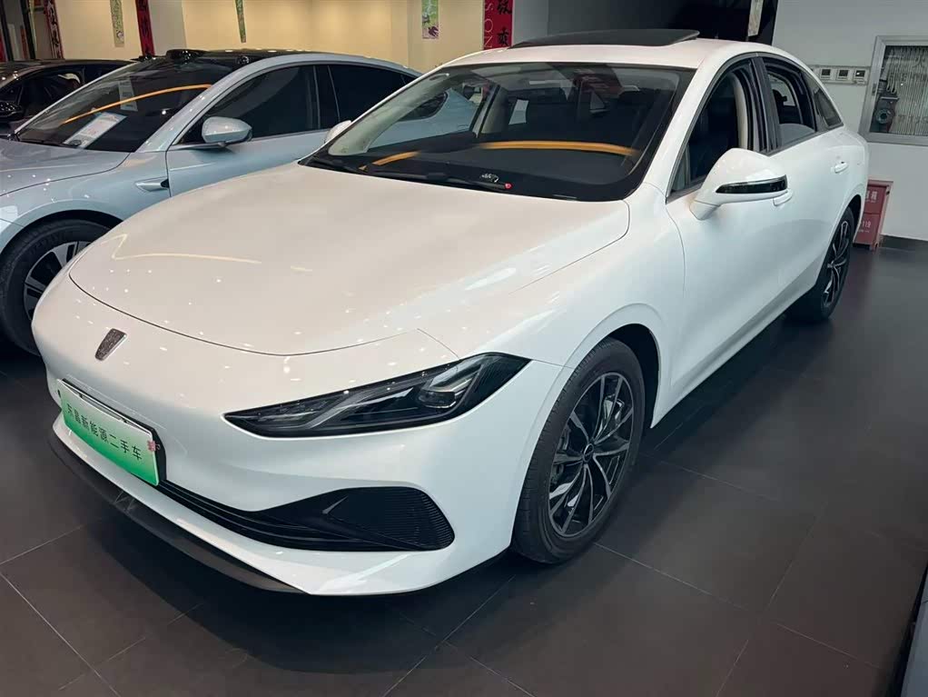 Roewe D7