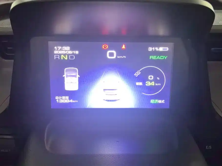 Wuling Hongguang MINIEV