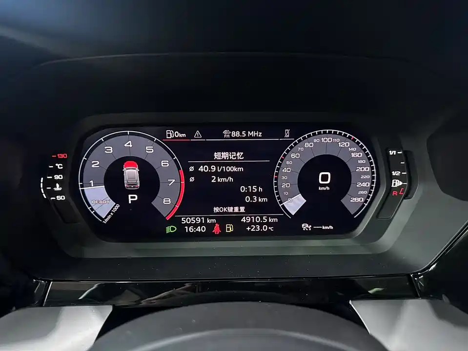 Audi A3 Audi A3