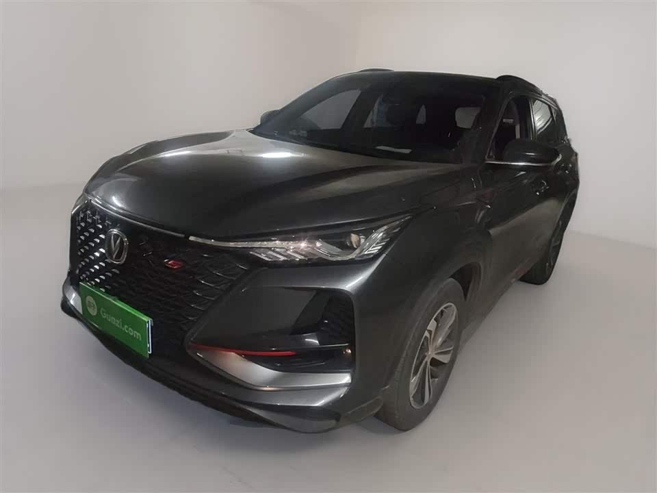 Changan CS75PLUS