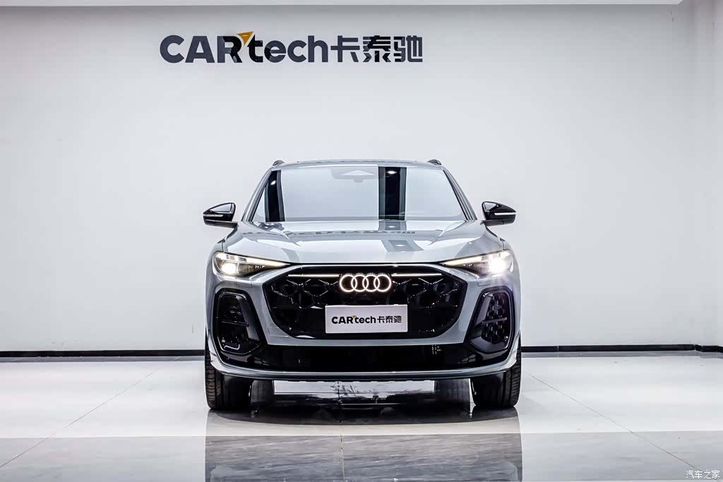 Audi Q5L, 2026 2