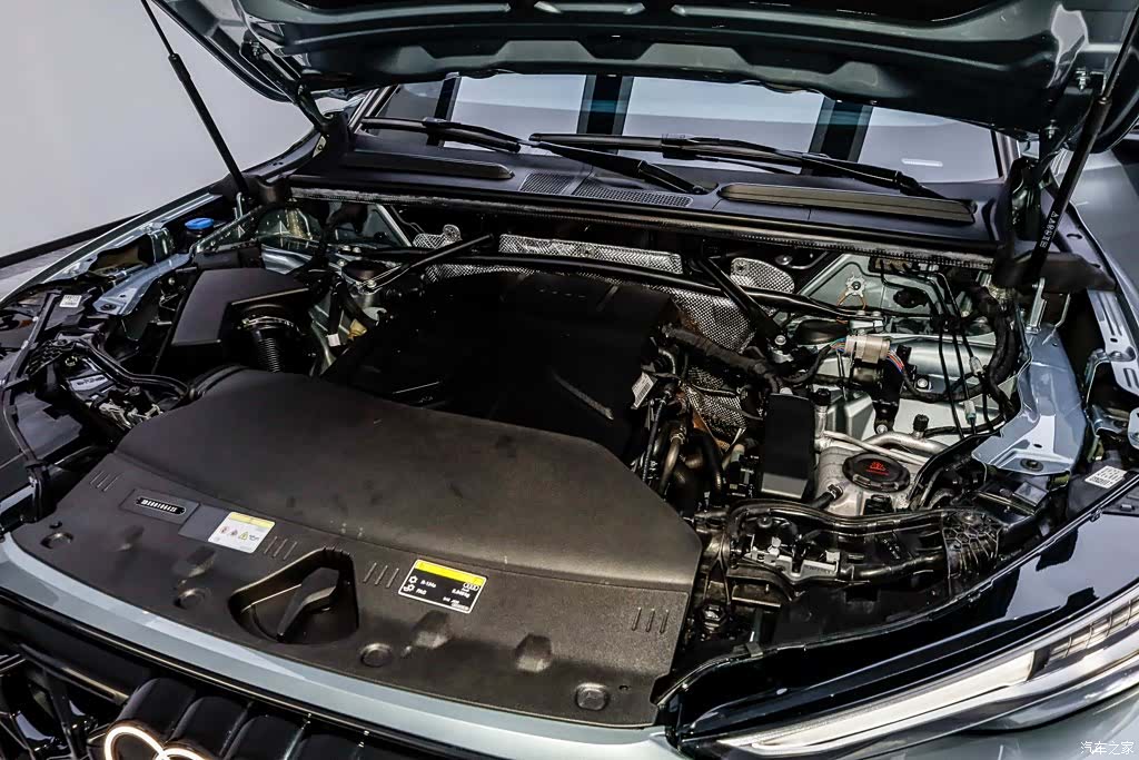 Audi Q5L, 2026 37