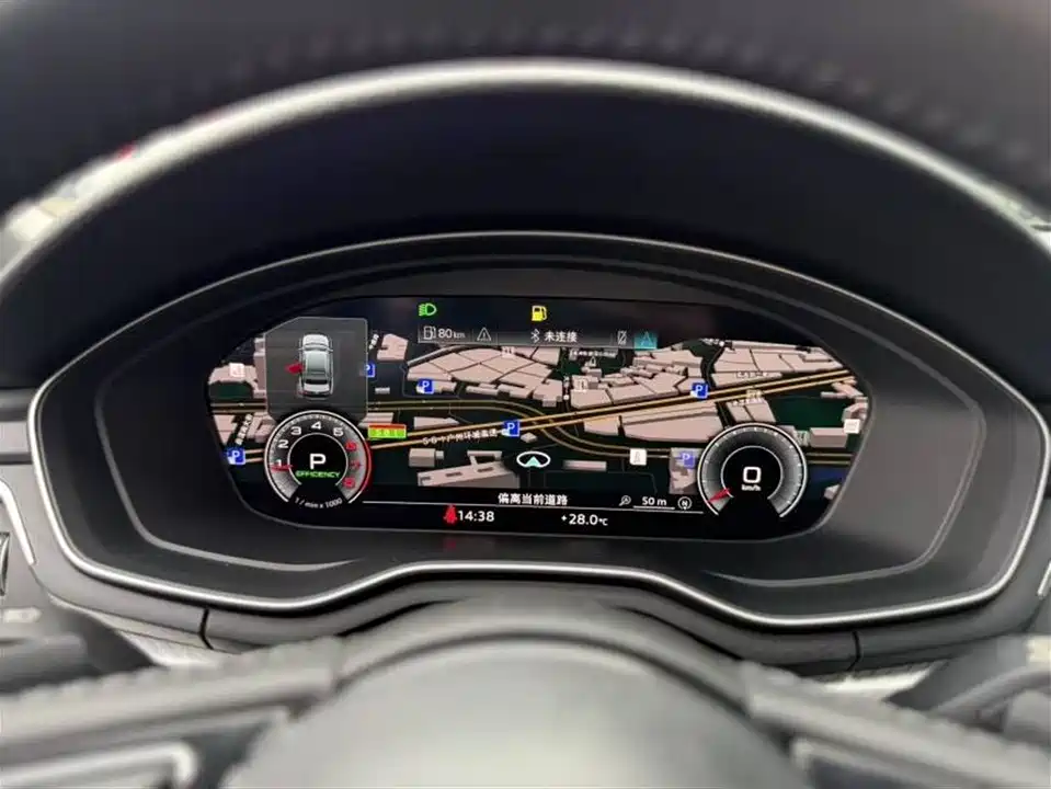 Audi A4L Audi A4L