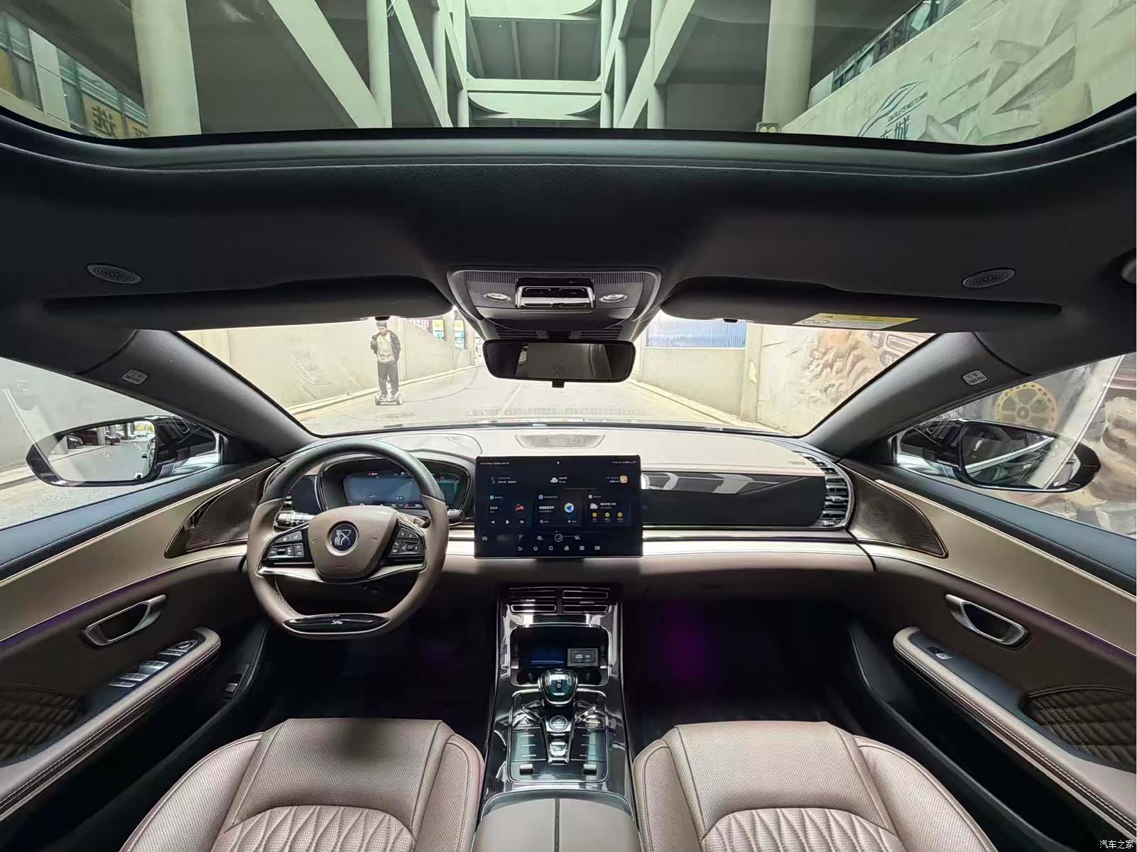 BYD Han, 2023 9