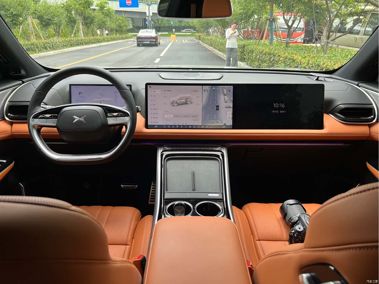 Xpeng G9, 2023 15