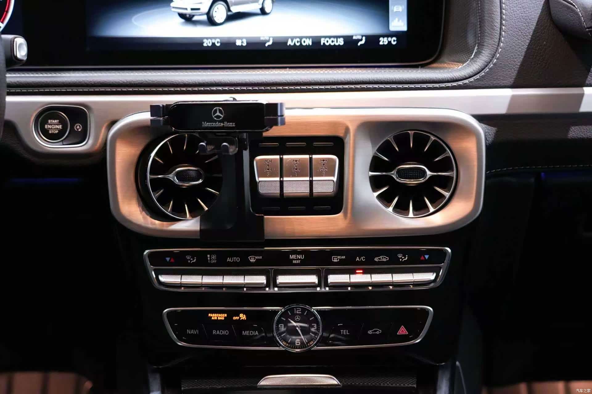 Mercedes-Benz G-Class, 2022 16