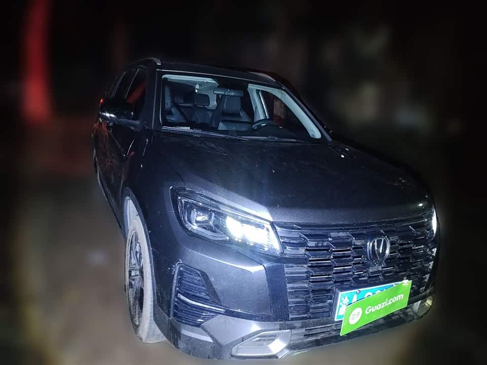 Changan CS75