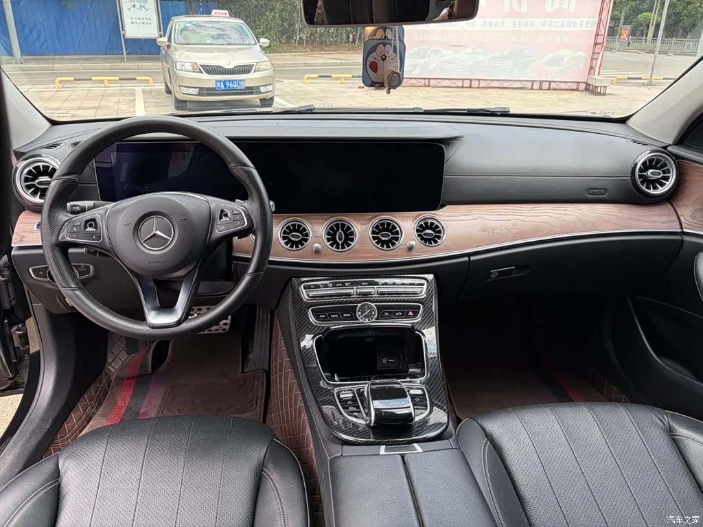 Mercedes-Benz E-Class, 2016 9