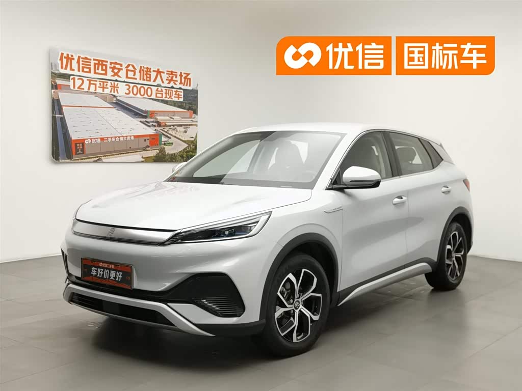 BYD Yuan PLUS