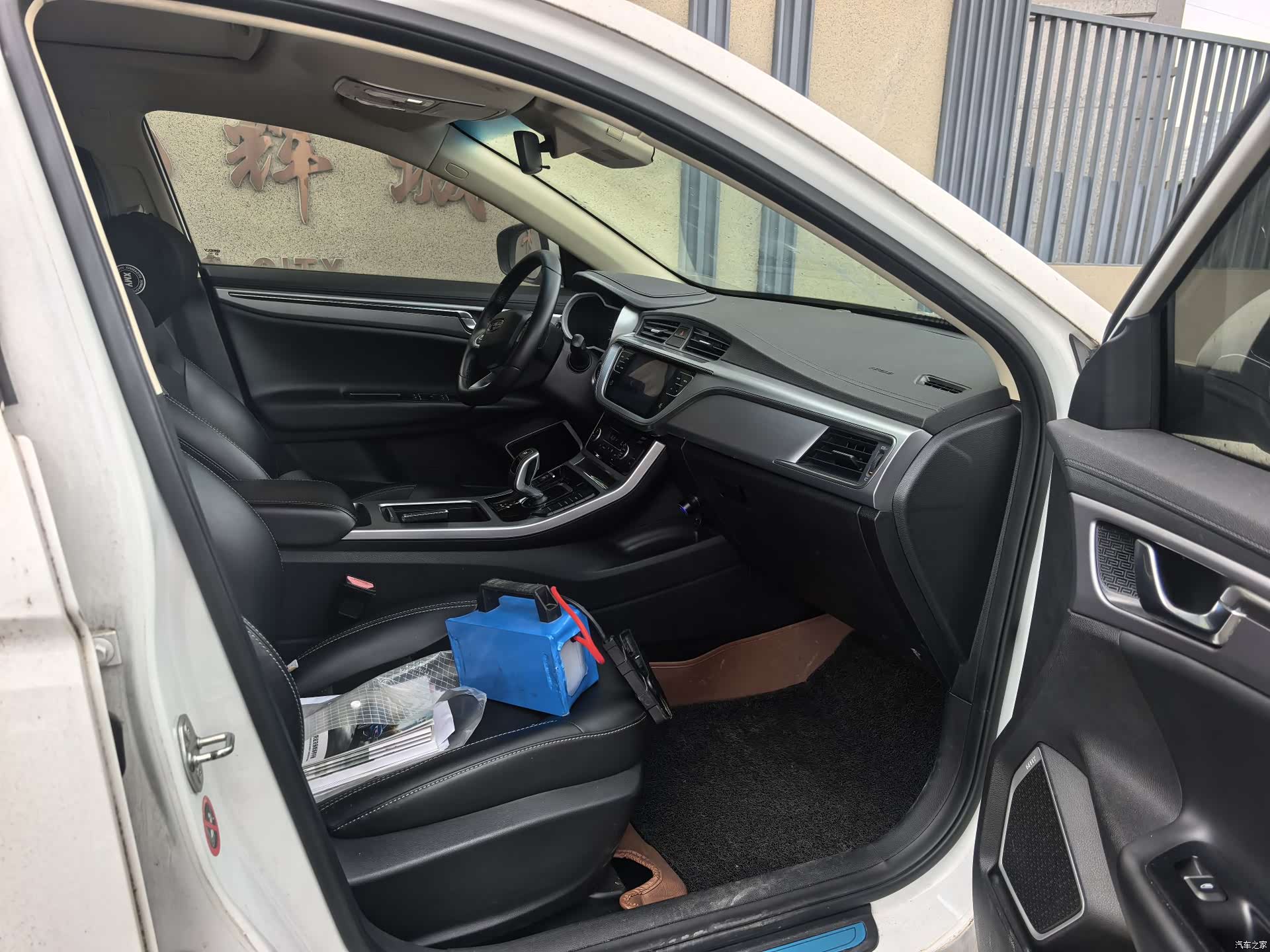 Geely Emgrand, 2020 8