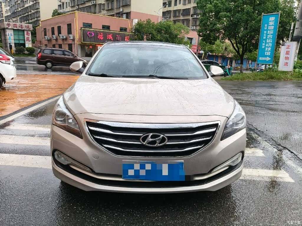 Hyundai GLS, 2016 2