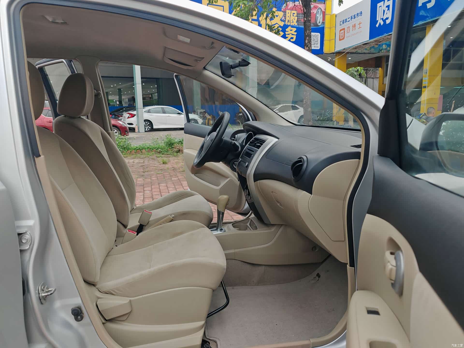 Nissan 1.6XE, 2017 7