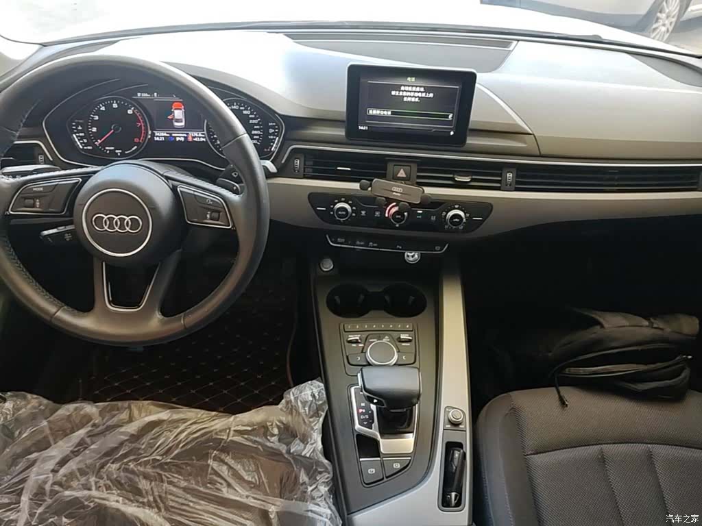 Audi A4L, 2019 6