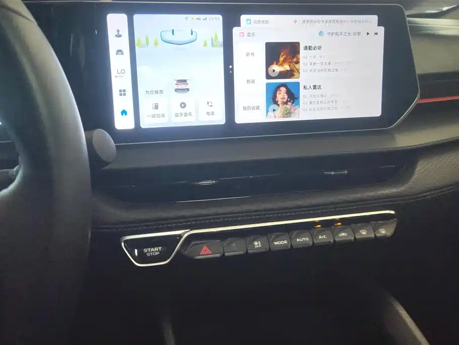 Geely Binrui Geely Binrui