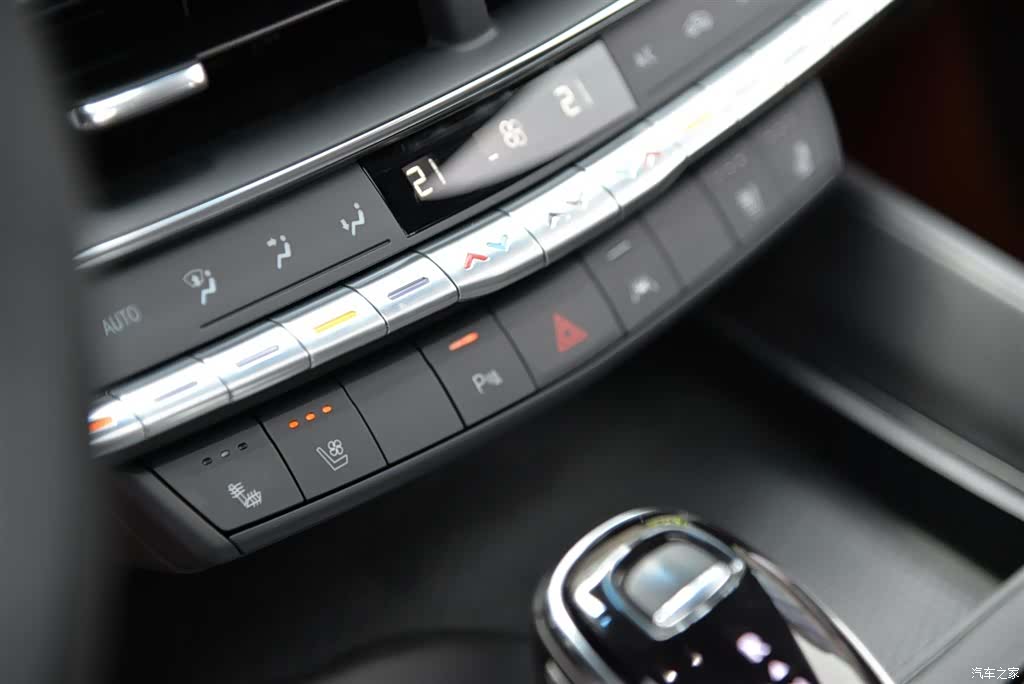 Cadillac CT5, 2023 13