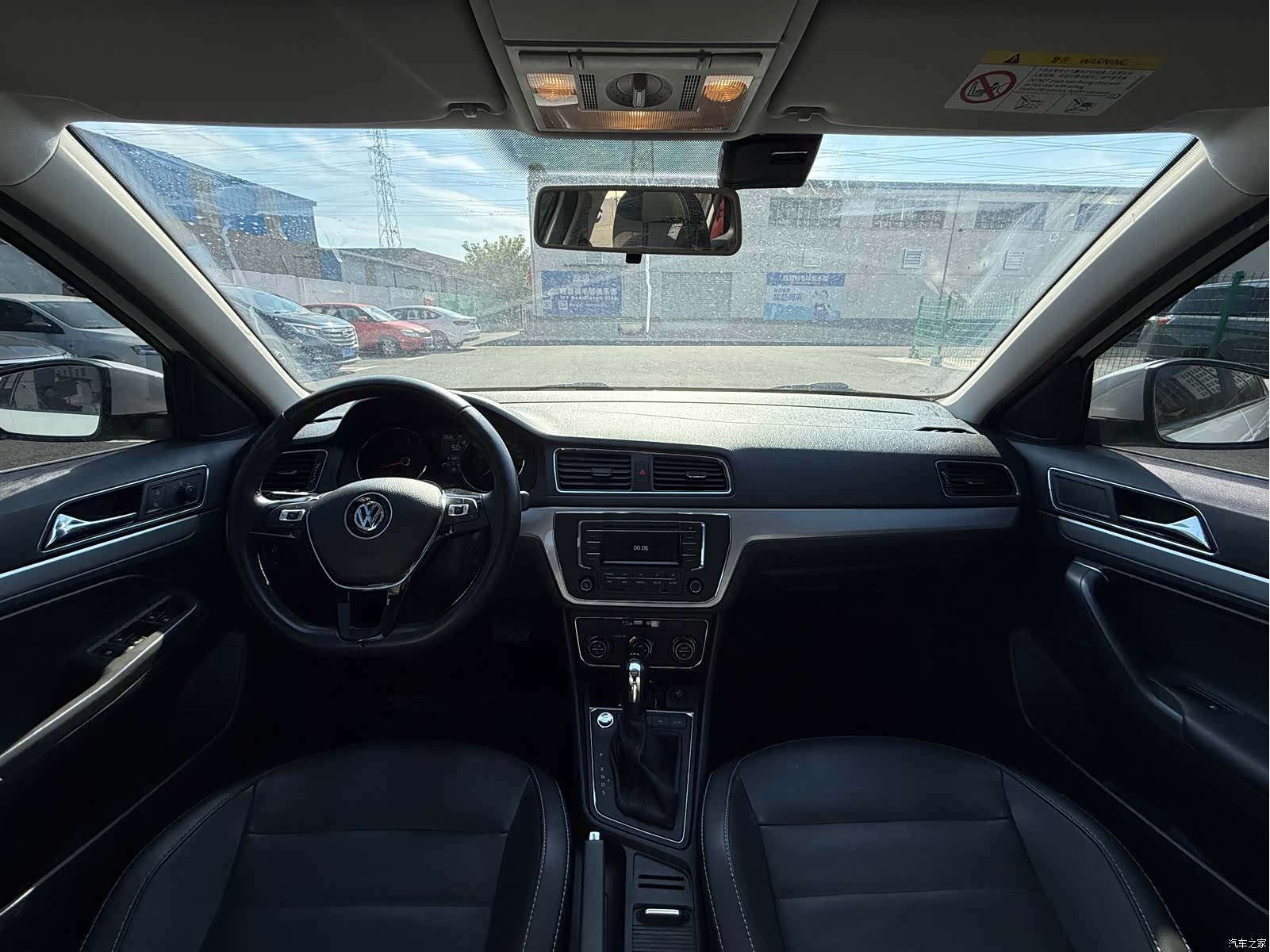 Volkswagen DSG, 2019 4