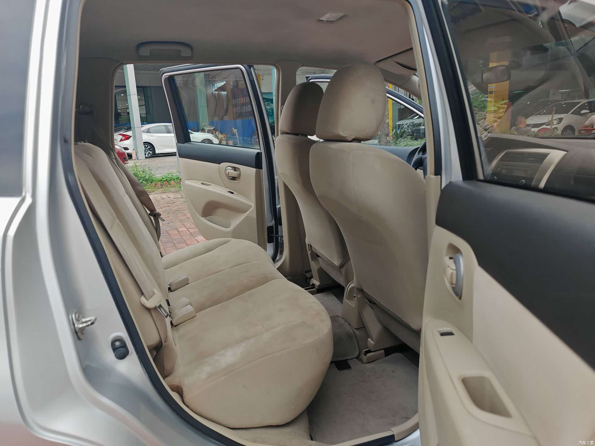 Nissan 1.6XE, 2017 8