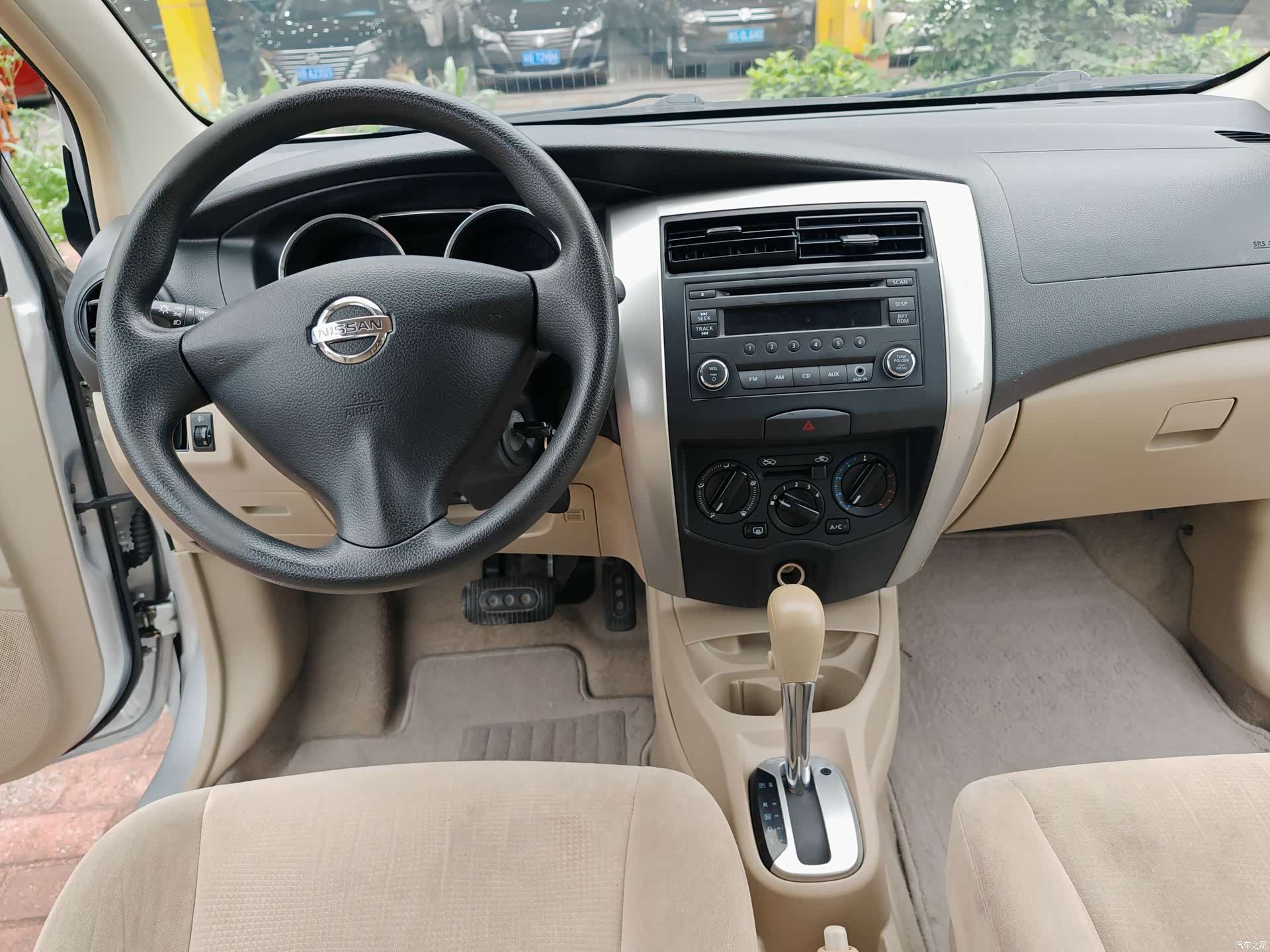 Nissan 1.6XE, 2017 11