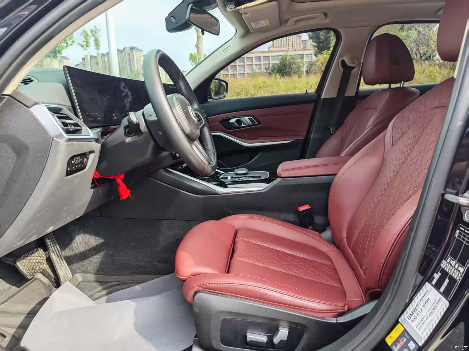 BMW i3, 2023 2