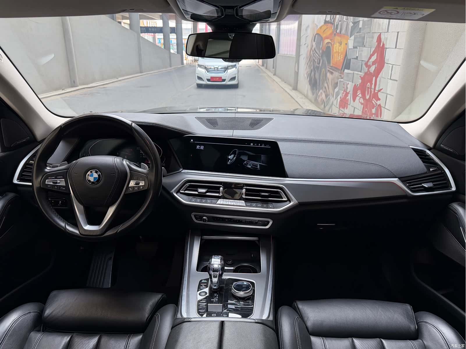BMW X5, 2022 10