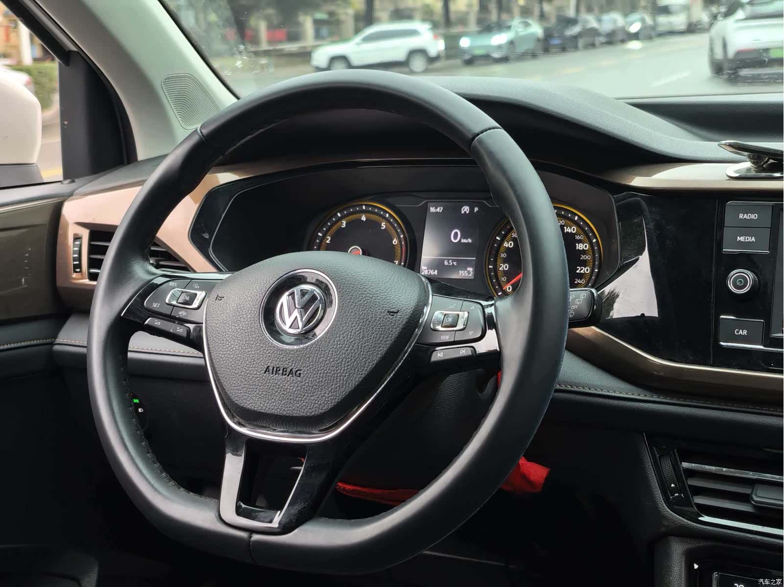 Volkswagen Tharu, 2020 7