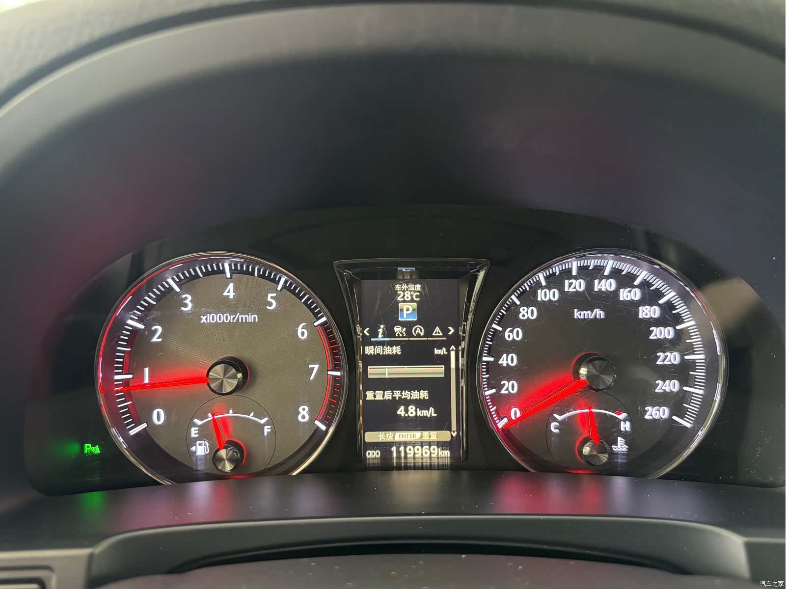 Toyota Crown, 2018 6