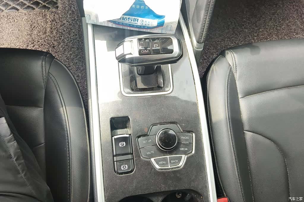 Haval H6, 2019 16