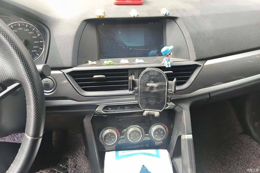 Haval H6, 2019 13