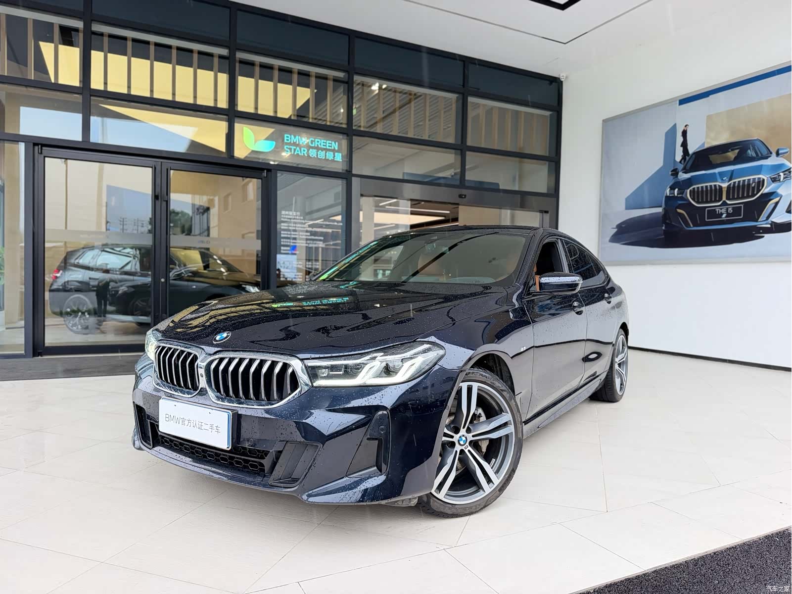 BMW 6 Series GT, 2024 1