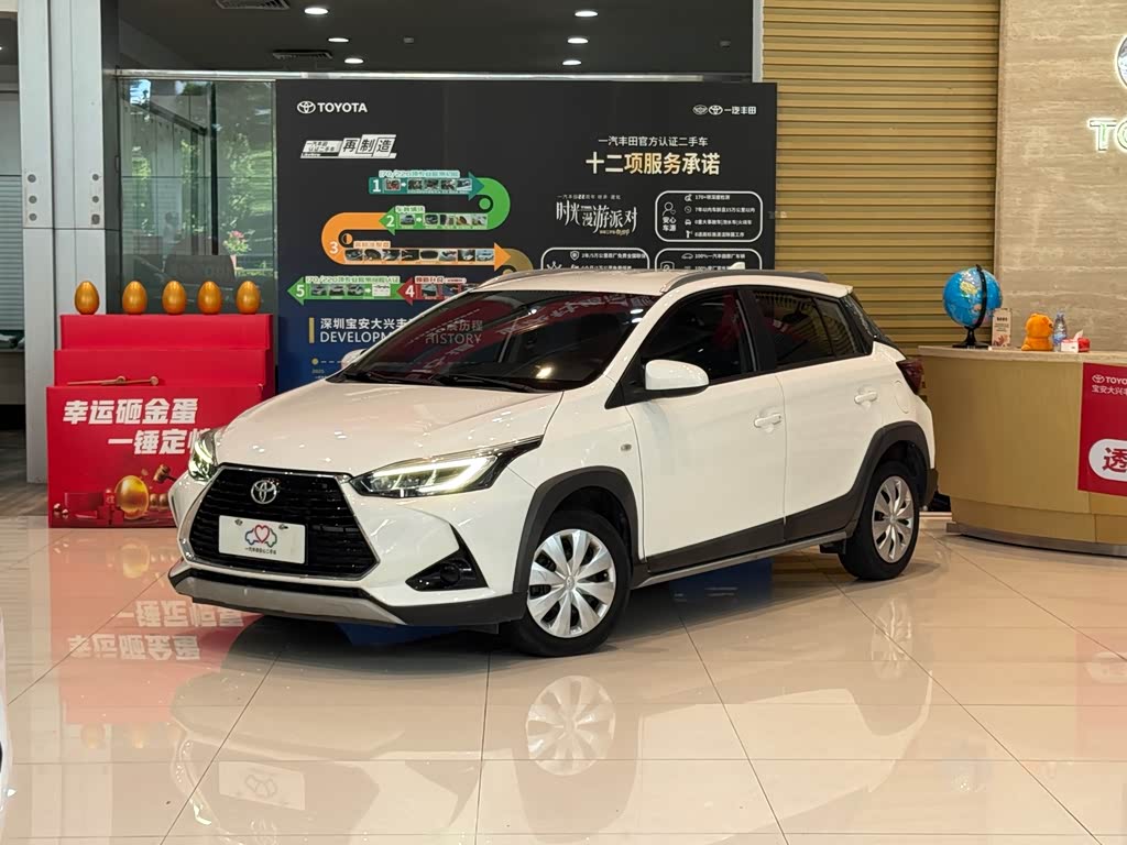 Toyota Yaris L Zhixuan