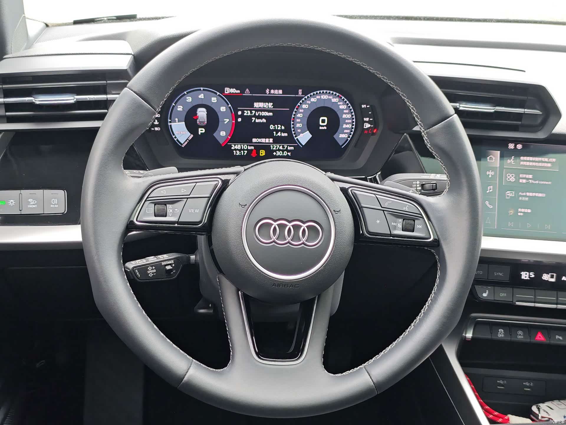 Audi A3, 2023 23