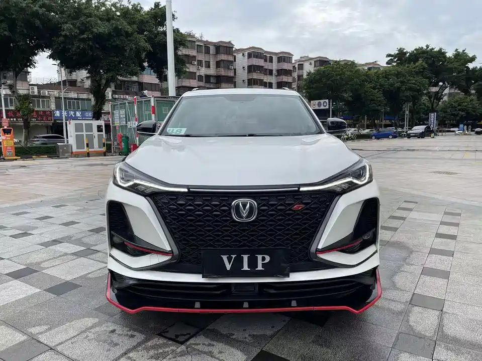 Changan CS75 PLUS
