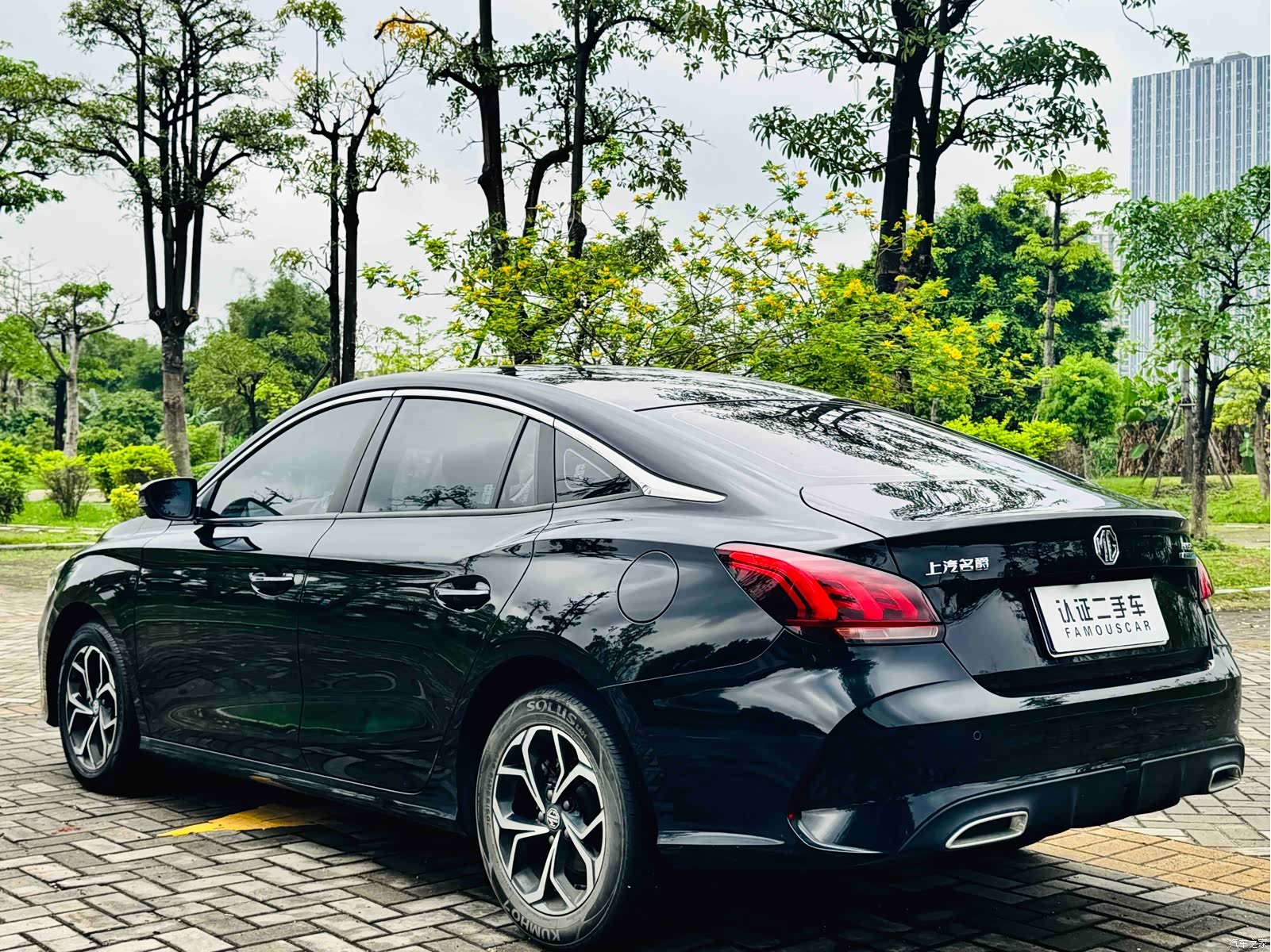 MG MG5, 2023 23