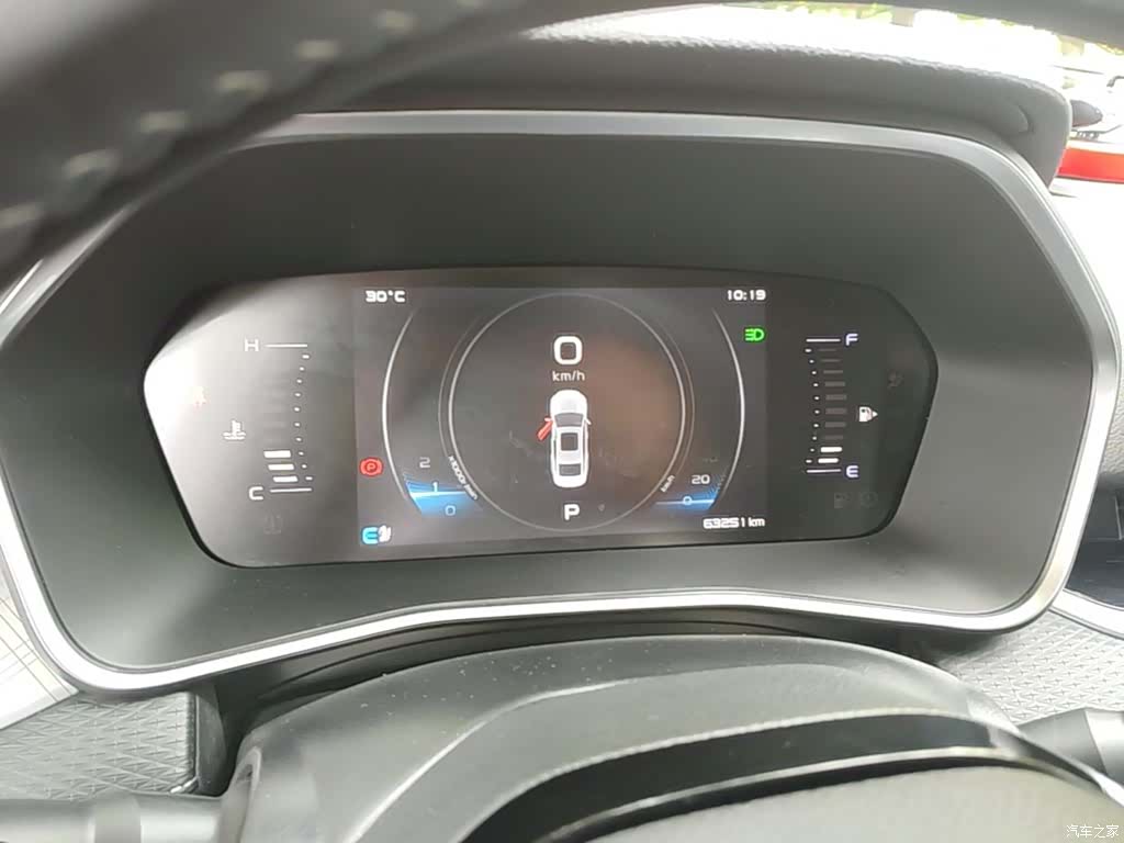 Geely Preface, 2021 8