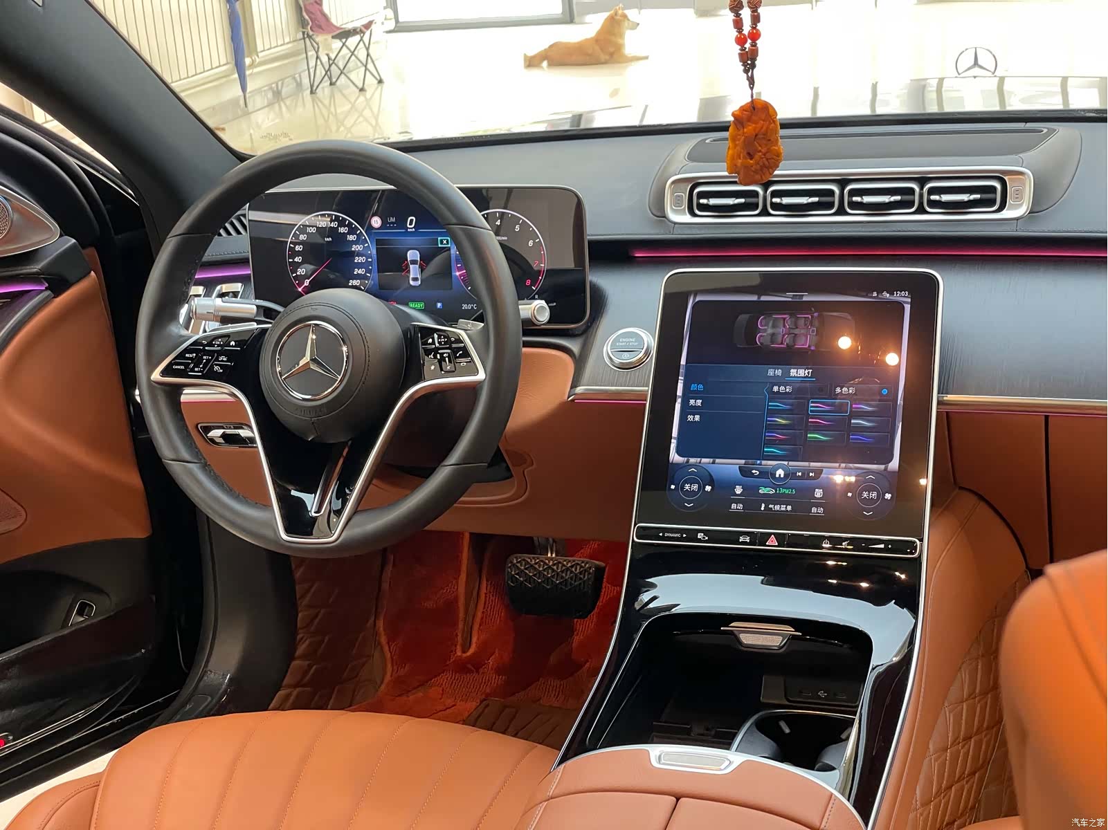 Mercedes-Benz S-Class, 2021 21