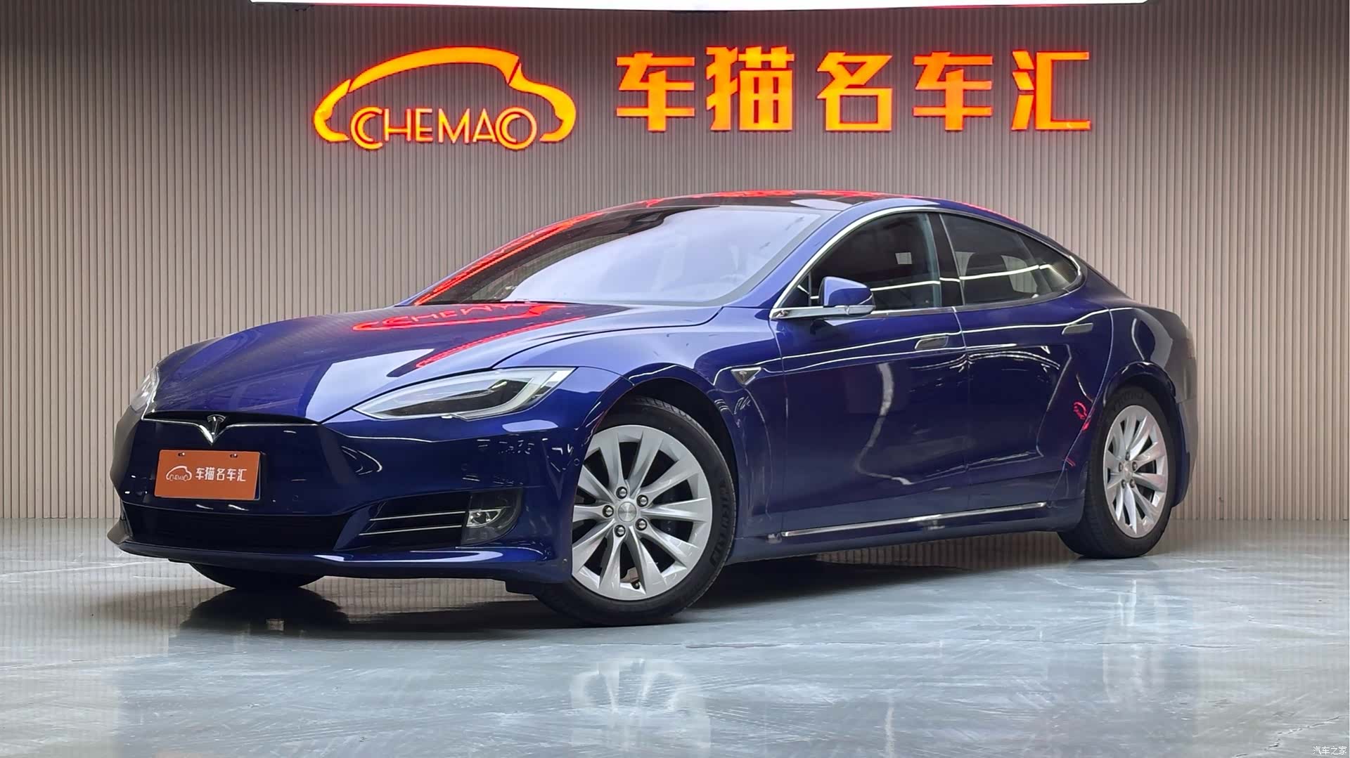 Tesla Model S, 2016 1