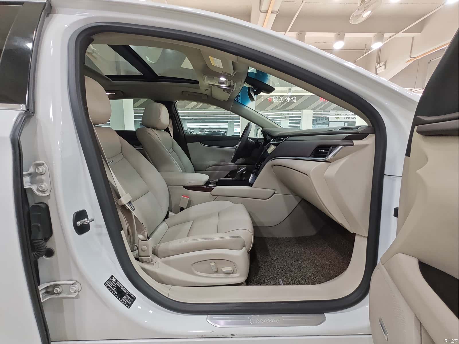 Cadillac XTS, 2015 10
