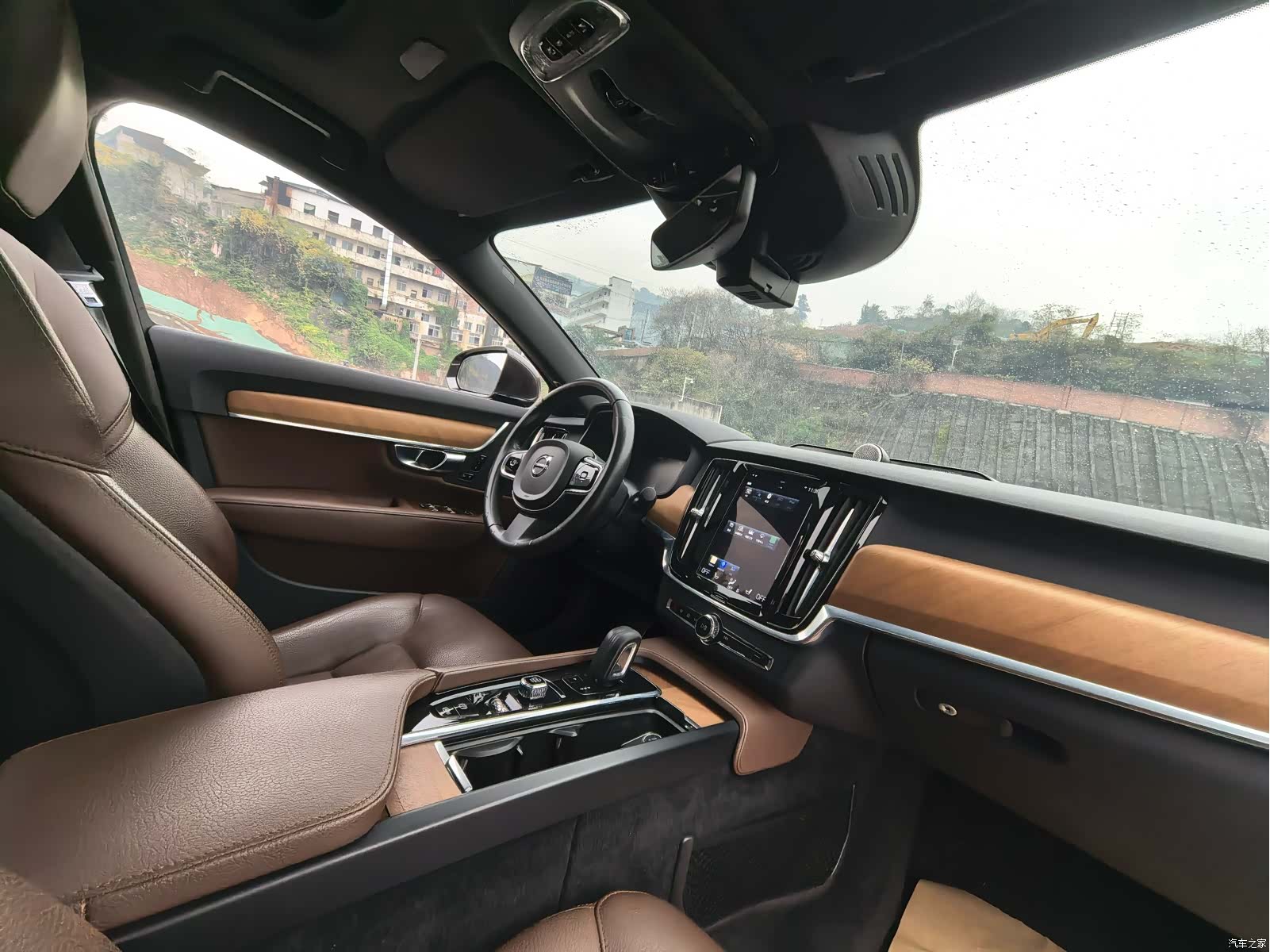 Volvo S90, 2021 13
