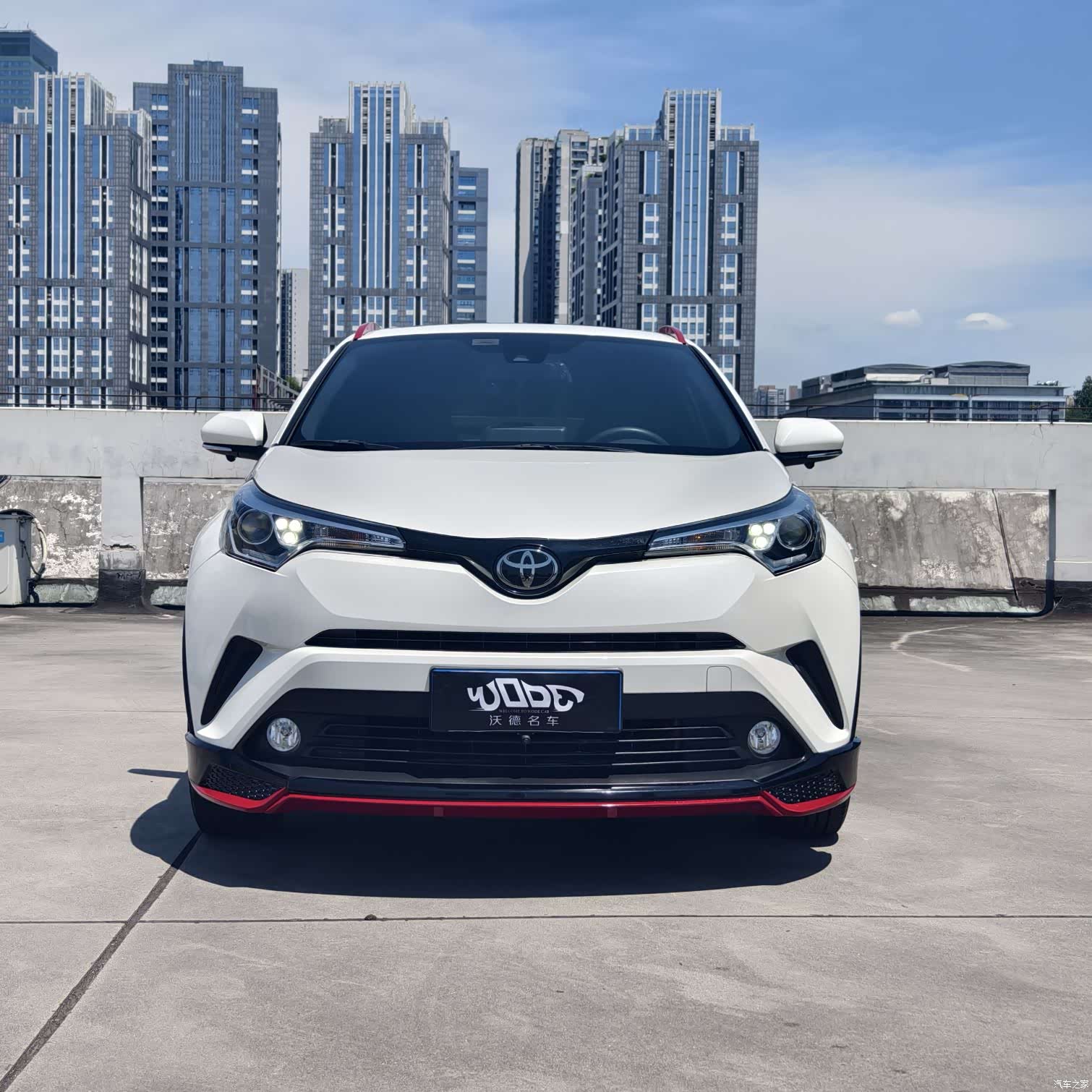 Toyota IZOA, 2020 2