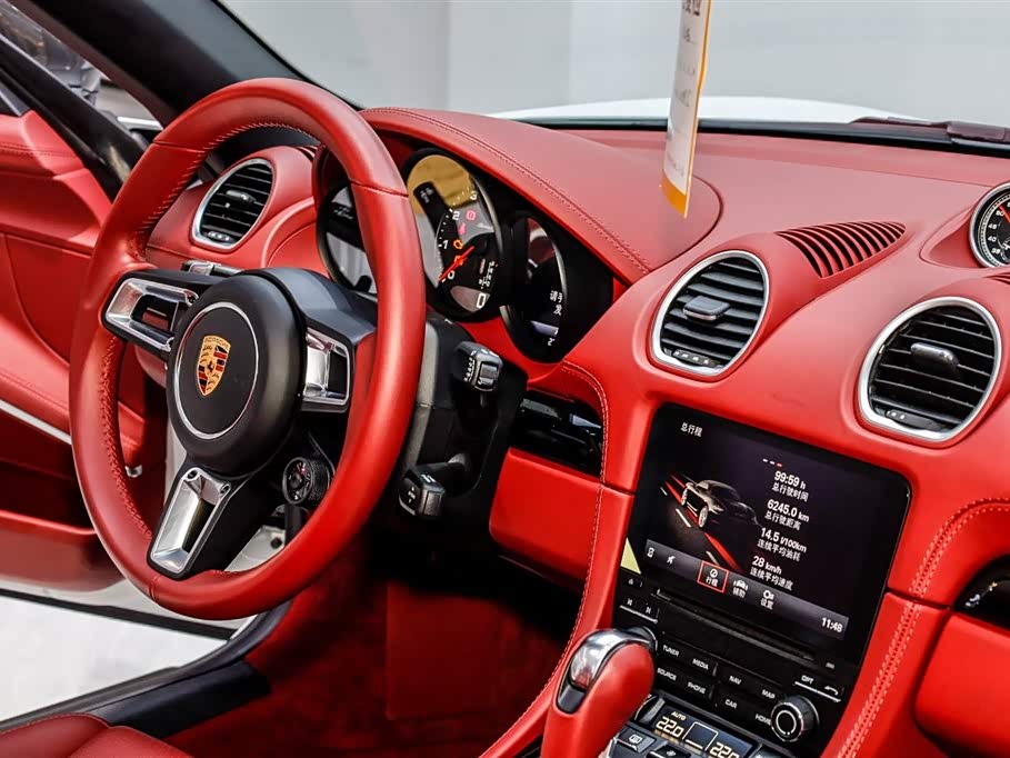 Porsche 718 Porsche 718