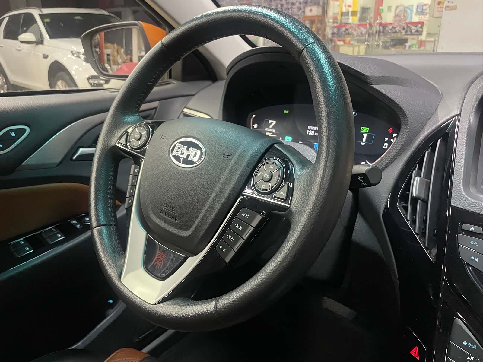 BYD Qin, 2015 19